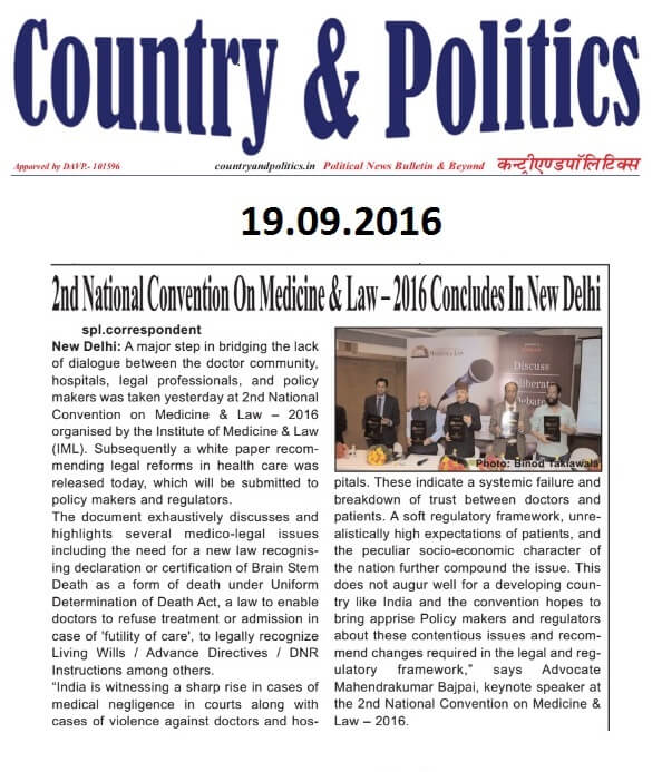 News 2015 10